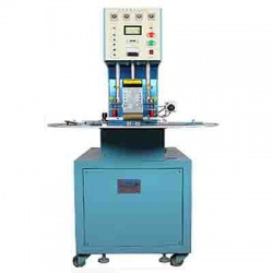 吸塑封口高頻機(jī)